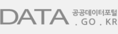 공공데이터포털
